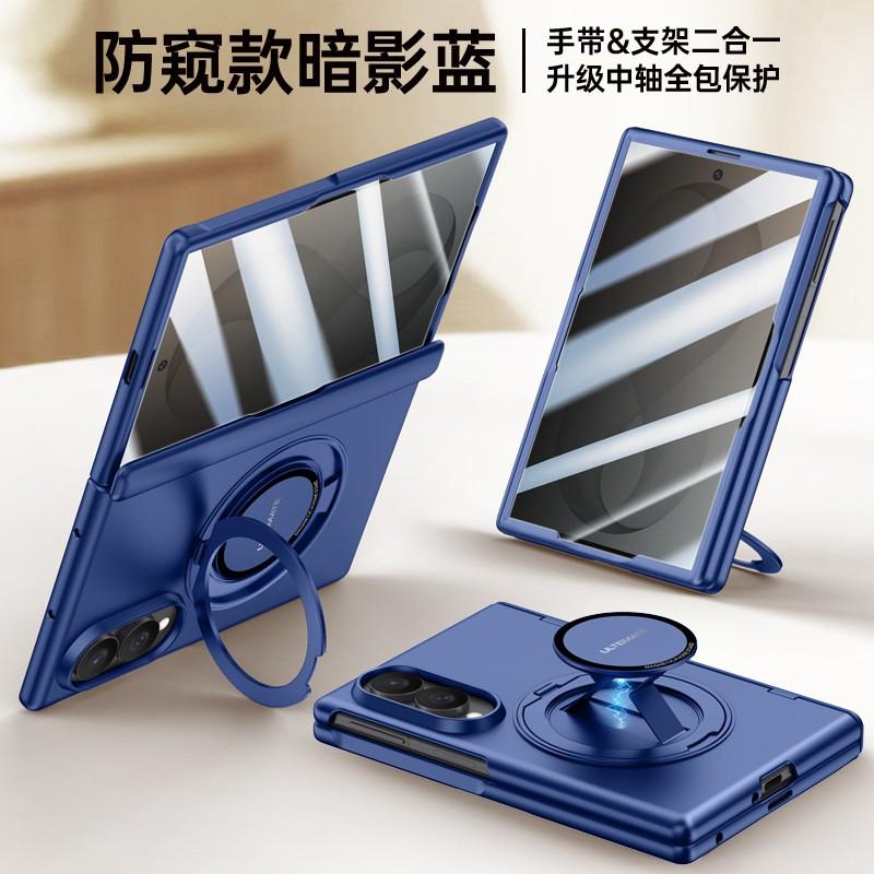 Galaxy Z Fold8 Magnetic Rotating Stand Case With Soft-Touch Finish Full Coverage Protective Cover