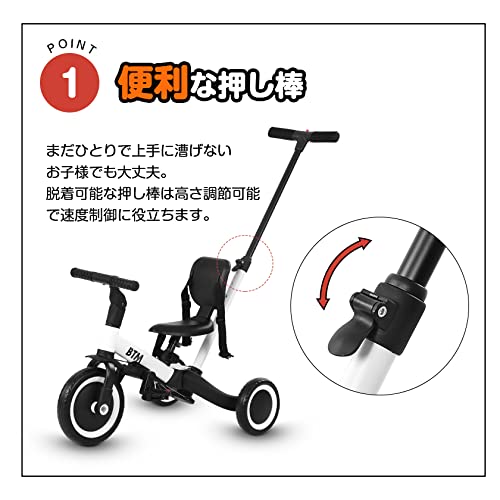 BTM трехколесная коляска 5 в 1 трехколесный велосипед с толкателем и педалями с управлением Ultra Full of Riding Kids Green Детская дуга, легкая,