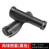 Велосипедные грипсы Lishi