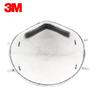 3M Респиратор с активным угольным оголовьем 8246CN R95