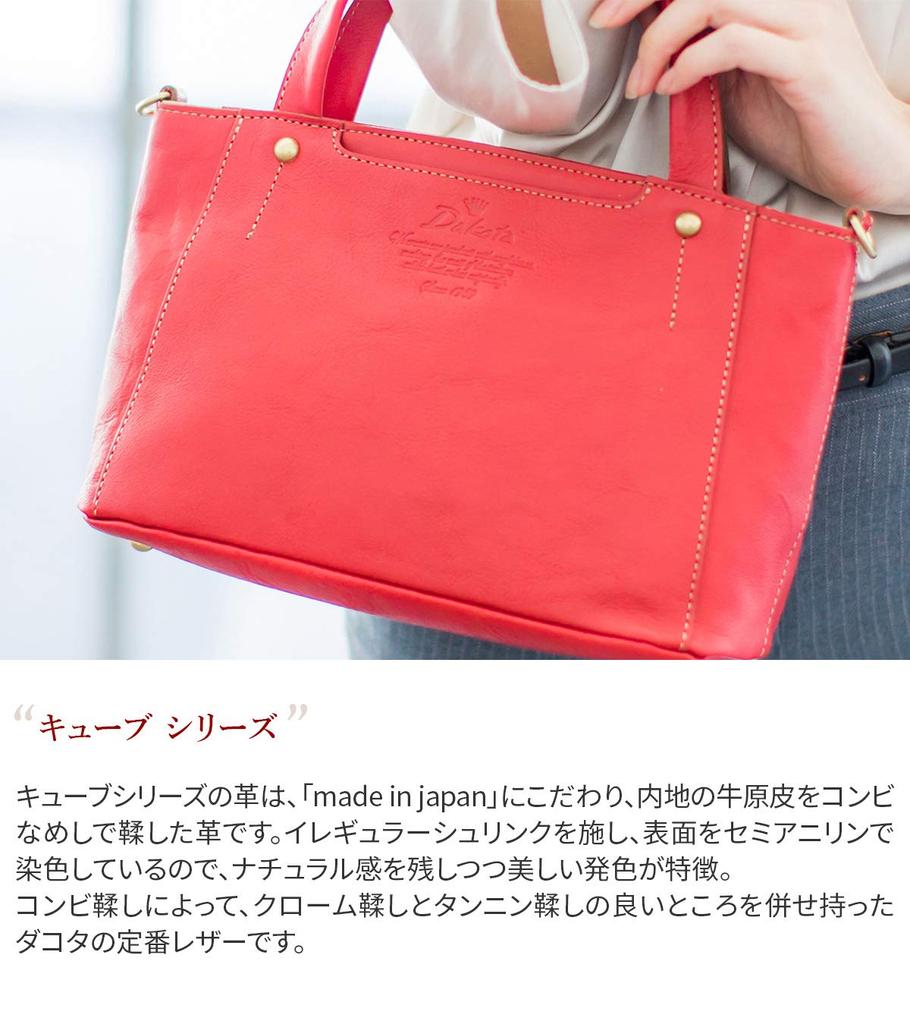 Сумка через плечо 2WAY из натуральной кожи горчичного цвета [Dakota] DA-1030307-53