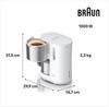 Кофеварка Braun KF 1505 WH PurShine