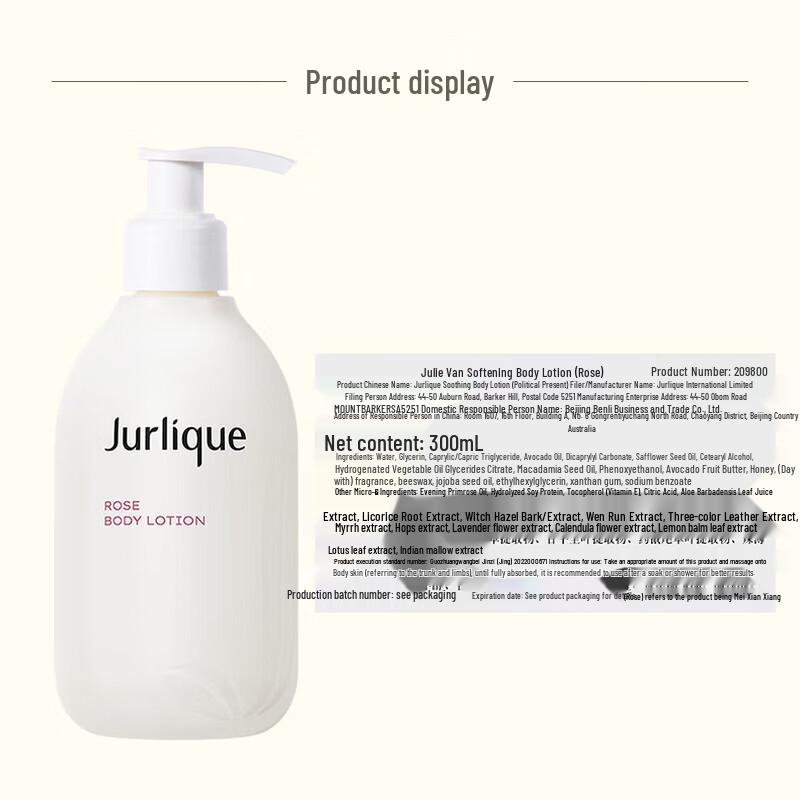 Набор Jurlique Rose Softening Hydrating Wash and Care