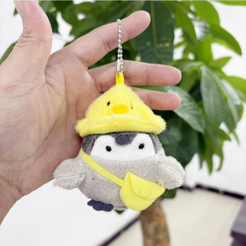 Плюшевый пингвин Милый брелок Мягкая кукла Премиум Ультрамягкий Подарок Ткань