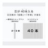 Sun-Star Stationery "Sindbad" Стержни для механических карандашей, Cool White, 0,5 мм, 40 шт.. Эргономичный дизайн для удобного захвата и снижения утомляемости.