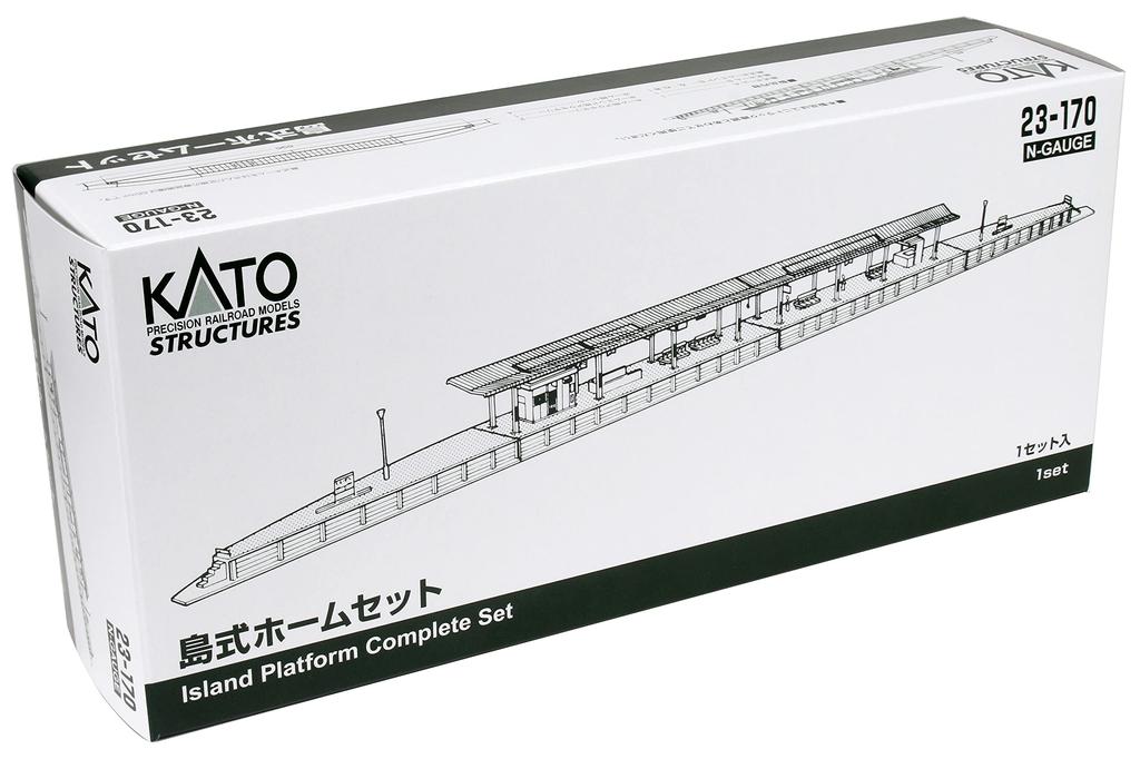 KATO N Gauge Island Home Set 23-170 Железнодорожные принадлежности для моделирования