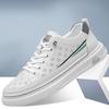2024 Новые мужские туфли из натуральной кожи, повседневная обувь, трендовые белые туфли для скейтбординга на плоской подошве, дышащие кроссовки без застежек