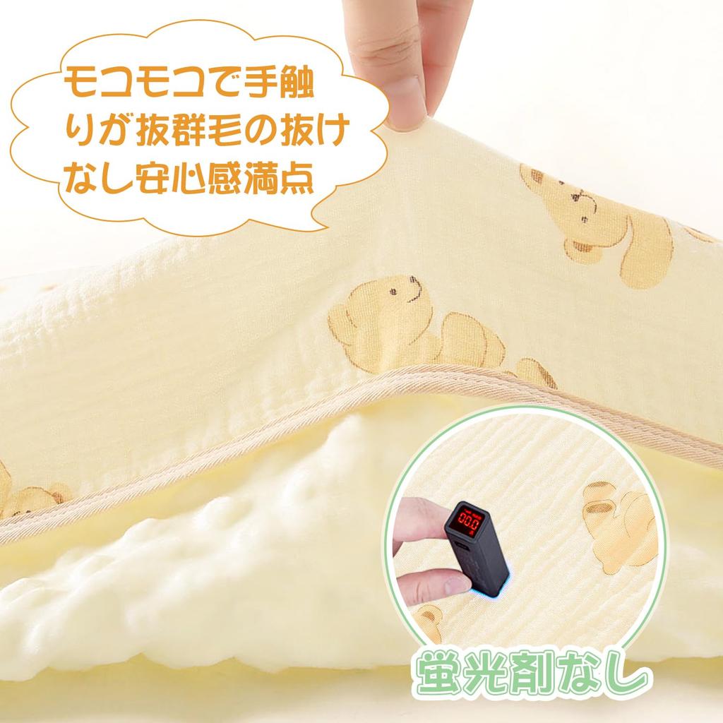 Одеяло из марли для младенцев Double Baby Bear Baby Shower, тонкое, пригодное для машинной стирки, одеяло, марля, одеяло, одеяло, 110 см100 см, плед, мальчики, девочки, подарок, легкий,