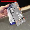 2DFlat Samsung phone case White Cat on Maple Branch Autumn Art Phone Case Applicable to Galaxy S23 S24 S25ULTRA S26 A12 A14 A15 A16 A54 A55