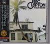 CD ЭРИК КЛЭПТОН - 461 Ocean Boulevard P20W22015PROMO RSO 1989 Япония Рок Б/У