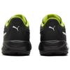 Puma Баскетбольный мяч Triple 'Черно-белый' 195217-08