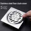 Round Stainless Steel Floor Drain Cover: Anti-Hair and Anti-Odor Filter for Bathroom/Toilet