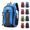 40L Fashionable Outdoor Sports Backpack for Autumn/Winter - Unisex Laptop & Student School Bag