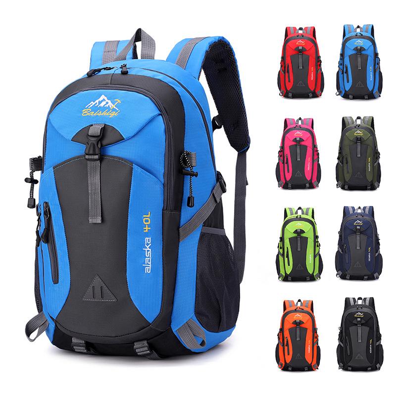 40L Fashionable Outdoor Sports Backpack for Autumn/Winter - Unisex Laptop & Student School Bag