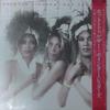 LP Record POINTER SISTERS - Hot Together RPL8355PROMO RCA 1986 Japan Obi Soul/Funk Used