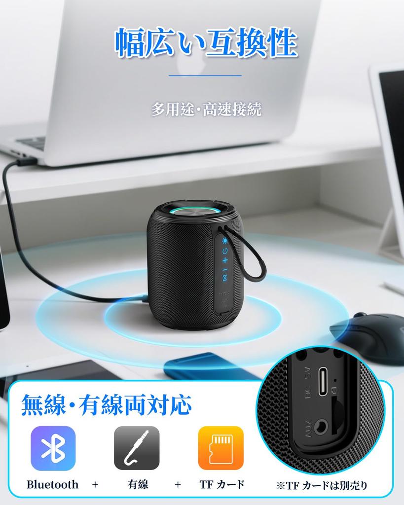 ZKBBA Elegant Sound Bluetooth Wireless Portable Bluetooth TF Enhanced RGB Music Can be Used in the Compact and Compatible with PCs and Perfect for and