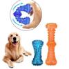 Resistant Bite Resistant Pet Toy Toothbrush Bone Sturdy Dog Toy Interactive Puppy Game Toy Dog Bone Rubber Puppy Chew Toy Dog