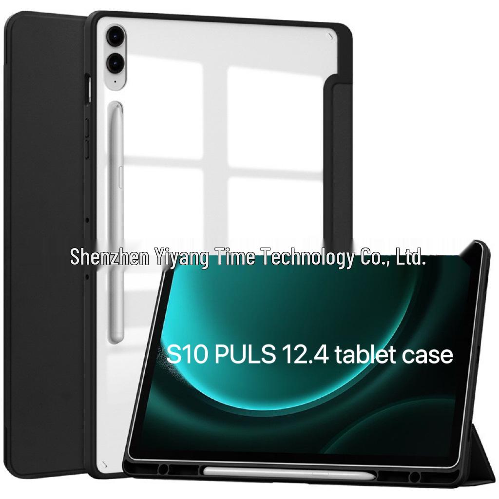 Трехсекционный акриловый чехол для Samsung Galaxy Tab S10+/S9 Plus/S9 FE+ для использования за границей