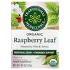 IHerb Traditional Medicinals Малиновый лист Чай в пакетиках без кофеина, 16 пакетиков, 24 г (0,85 унции)