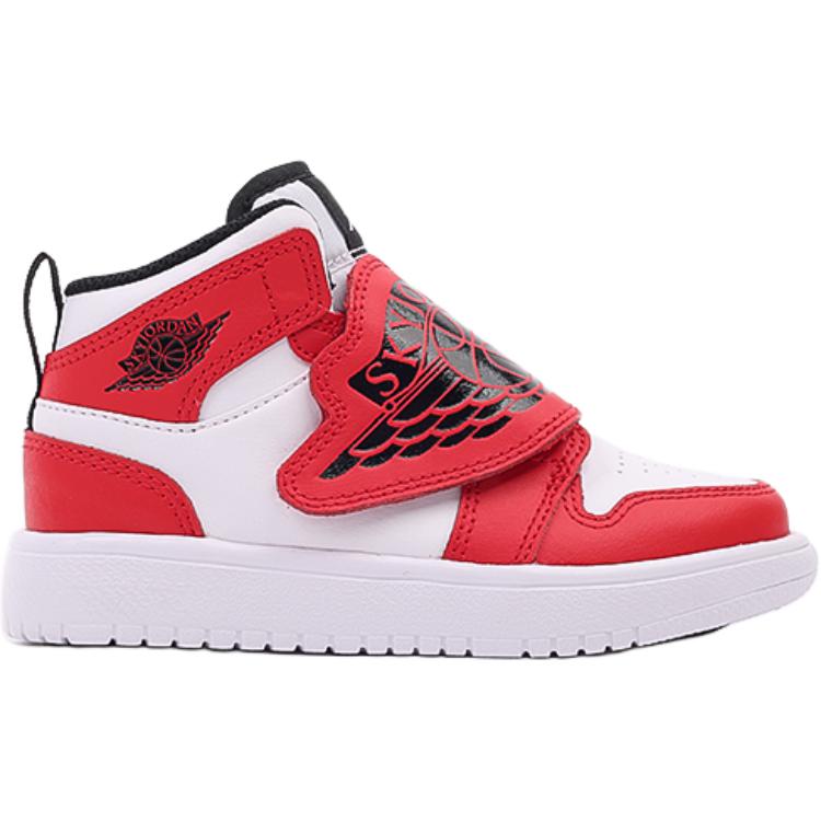Jordan 1 Mid Little Kids White Red BQ7197-106