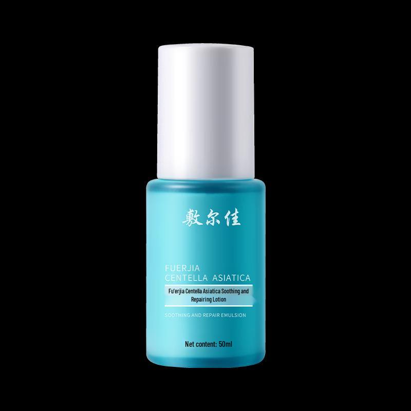 FULJIA Centella Asiatica Soothing Repair Lotion