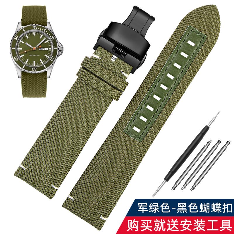 Мужской спортивный ремешок для часов Mido M026.629 M026.430 Ocean Star Pilot Нейлоновый холст Натуральная кожа нижняя часть ремешка 22 мм Аксессуары
