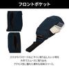Metrex Body Bag 5L Lightweight Casual 19114 Black [Ace Gene]
