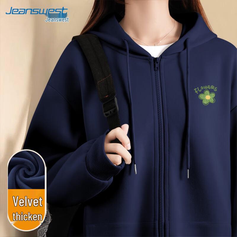 JEANSWEST Hooded Fleece-Lined Sweatshirt