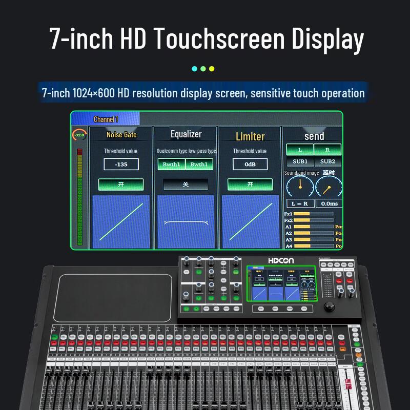 HDCON 36-Channel Digital Mixer with 7-Inch Touchscreen (CN version)