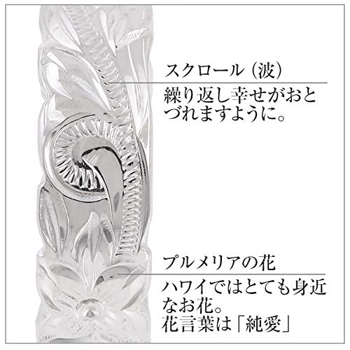 Гавайское ювелирное кольцо, кольцо на мизинец, 6 мм, вырез, волнистое украшение в виде плюмерии [LocoMocoAloha] [подлинный продукт]