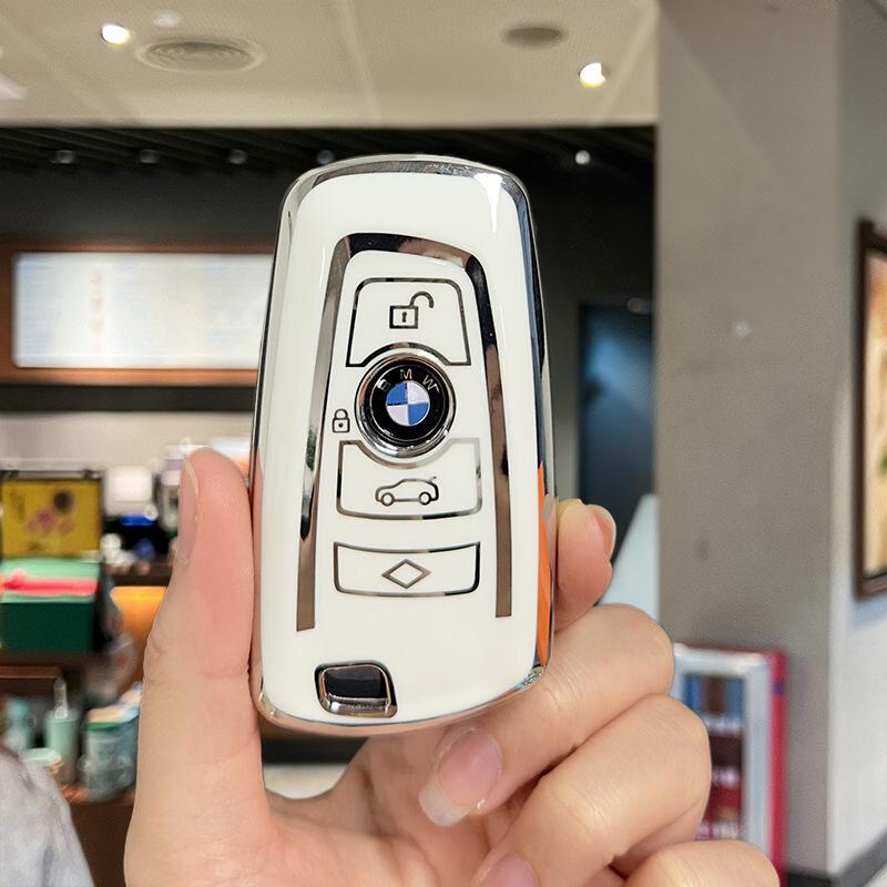 Compatible Key Case for BMW 5 Series 530li (2024), X1, X5/X7, 7 Series 740 (2023), X6, X7