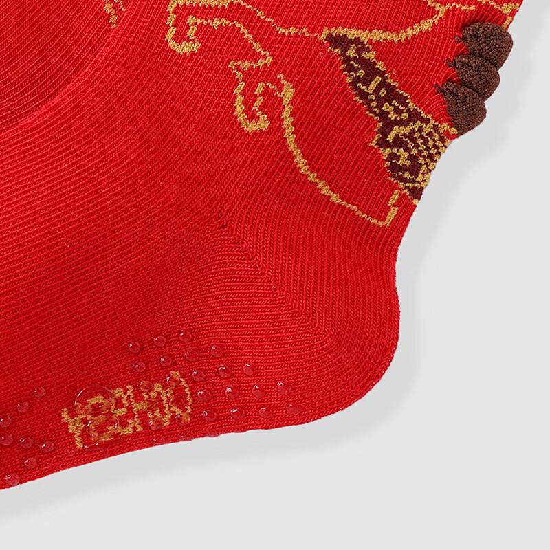 YEEHOO Baby New Year Anti-Odor Short Socks