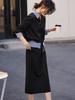 Internet Celebrity Patchwork Shirt Collar Sweatshirt & Midi Skirt Set for Women - Autumn Casual Two-Piece Ensemble
