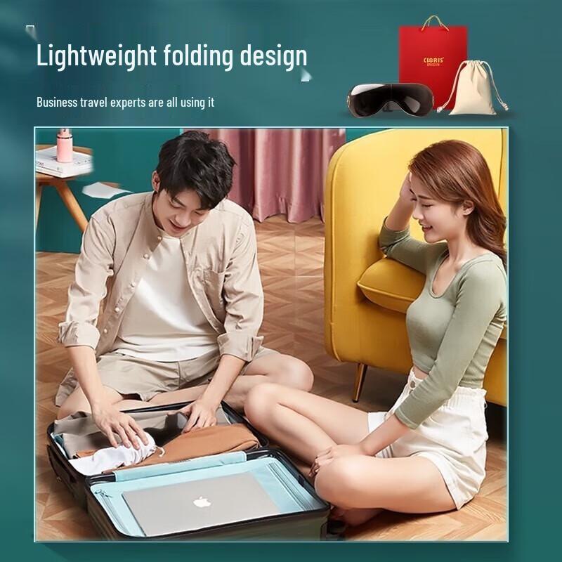 CLORIS Eye Massager with Hot Compress CN plug (adapter included)