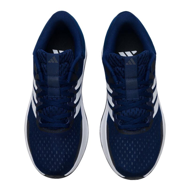 adidas Мужские кроссовки для шоссейного бега Treadmove 7/24 JR5851