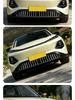 Сетчатый Защитник Решетки Радиатора от Насекомых для Changan Qiyuan Q05