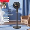Royalstar FX315A Напольный вентилятор с циркуляцией воздуха Штепсель CN (адаптер в комплекте)