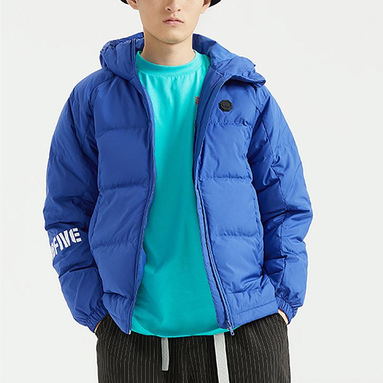Li Ning Basketball Series Casual Short Hooded Down Jacket Winter Men Jackets Blue AYMQ095-3