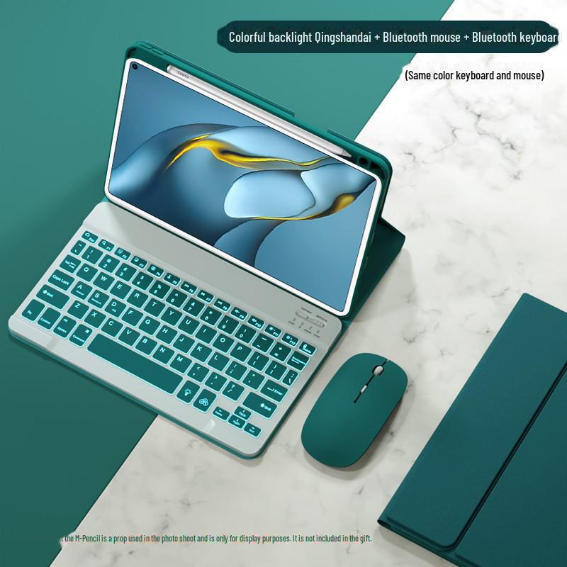 Совместимый комплект Bluetooth-клавиатуры и мыши для Huawei MatePad 10.4/11/V7 Pro/10.8/12.6 с гнездом для стилуса