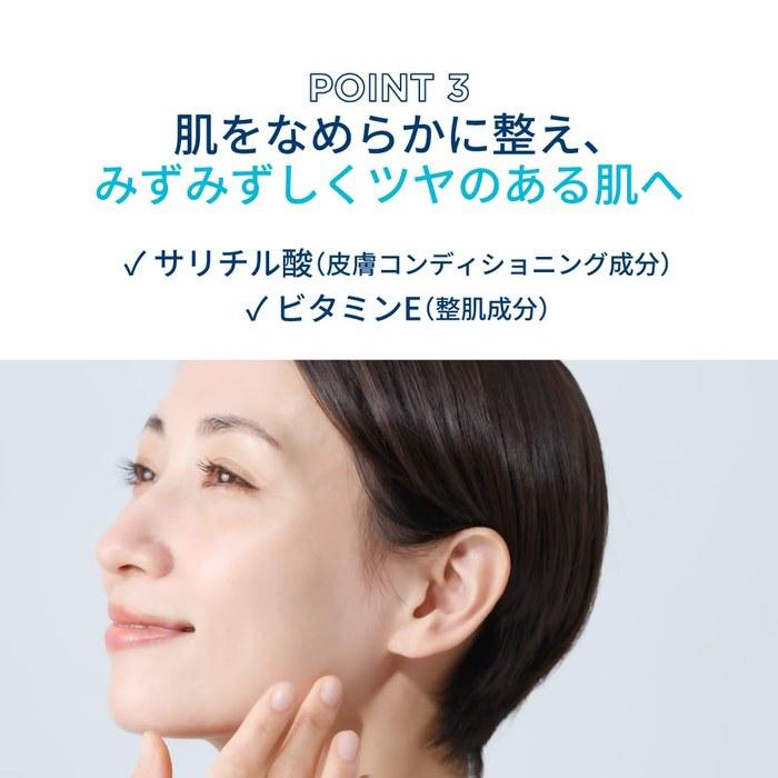 Bioderma Hydrabio Perfector 40 мл SPF30 PA+++ для сухой кожи - УФ-праймер/Солнцезащитное средство (Без спирта и парабенов)
