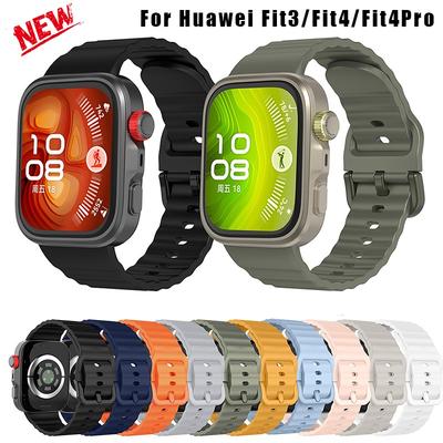 Силиконовый ремешок для Huawei Watch Fit 3/4 Мягкий Водонепроницаемый спортивный ремешок модный браслет Замена для ремешка Huawei Watch Fit 4pro