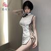 Сексуальное милое нижнее белье с боковыми вырезами, соблазнительный ципао, короткая юбка, белое