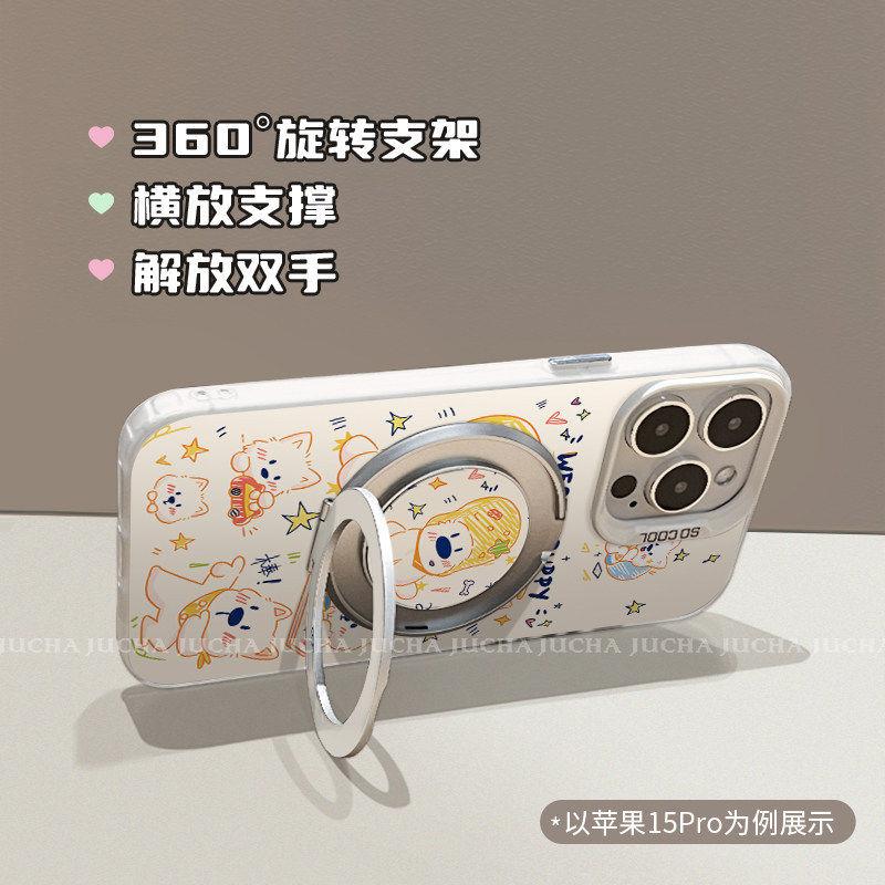 Подходит для чехла мобильного телефона Xiaomi Mi 17 мультяшный новый простой 14pro продвинутое ощущение 15ultra line graffiti West Highland