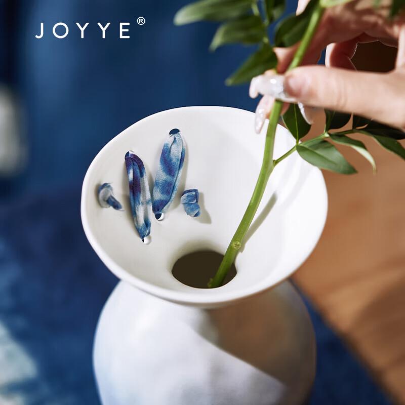 Керамическая декоративная ваза JOYYE