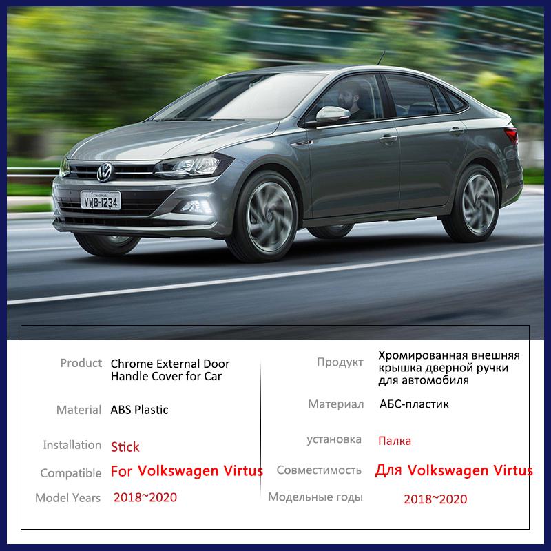 Подходит для Volkswagen VW Virtus 2018, глянцевая черная дверная ручка, наклейки, отделка автомобиля, внешняя защитная пленка