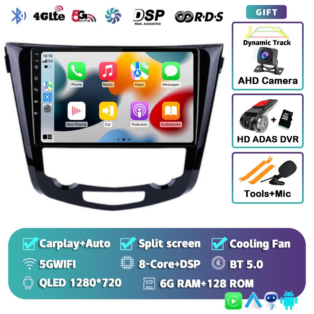 Android 14 Carplay Автомагнитола для Nissan X-Trail Xtrail 3 T32 2013 - 2017 GPS Мультимедиа Видеоплеер Стерео WIFI+4G BT DSP