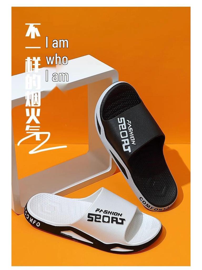 Мужские нескользящие прохладные летние тапочки для улицы, дома и ванной