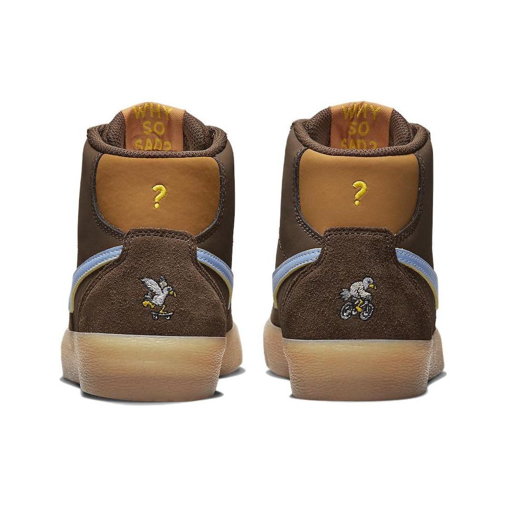 Почему так грустно? x Nike Bruin High SB Хищная птица Женские кроссовки Коричневый Светло-шоколадный Светло-голубой DX4325-200