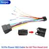 16Pin Power ISO Cable for All Thin Head Unit Which Want To Meet Plug and Play with Car Power Cable Fit All Sellers' Car Navigation GPS