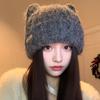 Cute cat ear plush knitted hat children's winter new face small cold warm ear protective wool hat tide